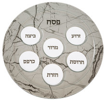 Art Glass Passover Plate 40 Cm