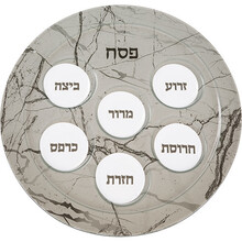 Art Glass Passover Plate 40 Cm