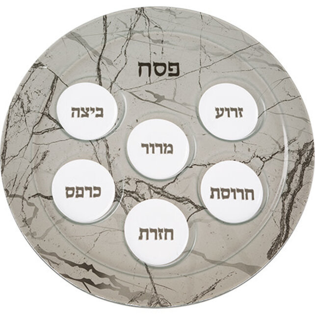 Art Glass Passover Plate 40 Cm
