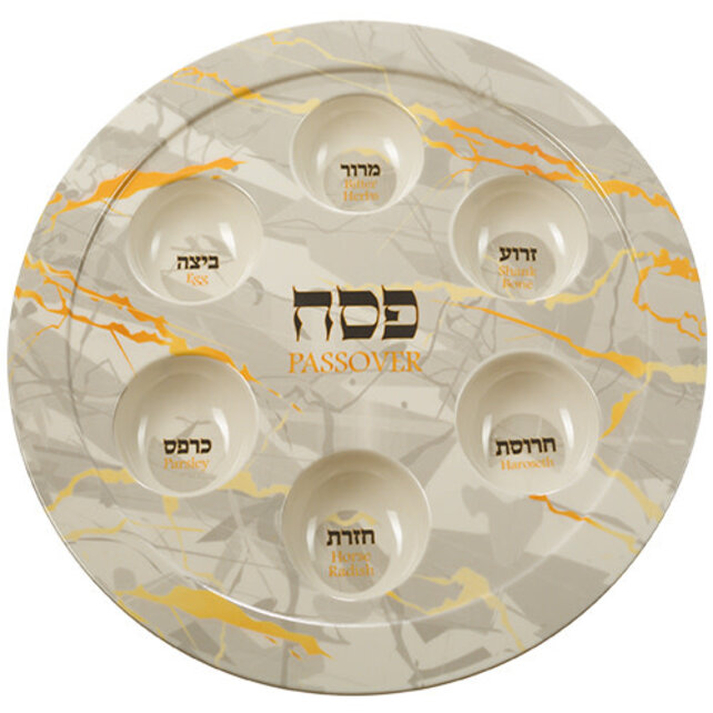 Art Melamine Passover Plate 35Cm