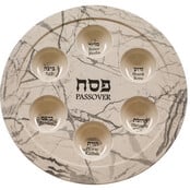 Art Melamine Passover Plate 35Cm