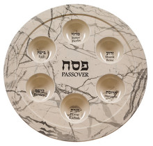 Art Pessach-Teller aus Melamin, 35 cm