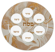 Art Glass Passover Plate 35Cm