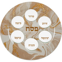 Art Glass Passover Plate 35Cm