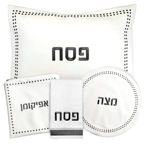 Waterdale Leather Dot Border Passover Set