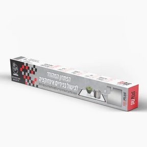 Siliplus Pesach Induktionsmatte – Mittel