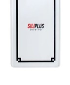 Siliplus Flächen-Induktionsherd-Schutz während Pessach – mittelgroß, 60 cm