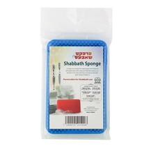 Shabbath Sponge Blue/Red/Green