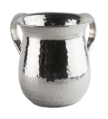 Ensemble de tasses de lavage Netila style martelé