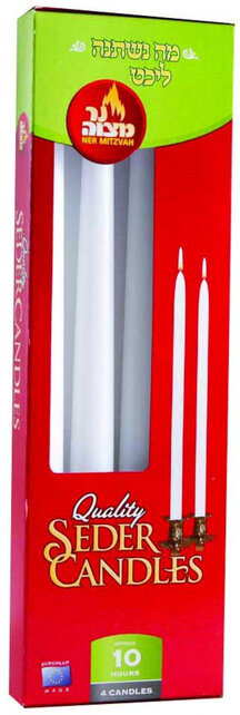 Seder Candles 10-Hour P4