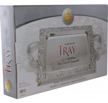 Silver Plated Tray XL 40cm x 33