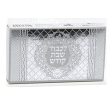 Allumettes extra longues - Argent et gris