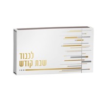 Extra lange Streichhölzer – Perle