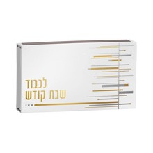 Extra Lange Lucifers