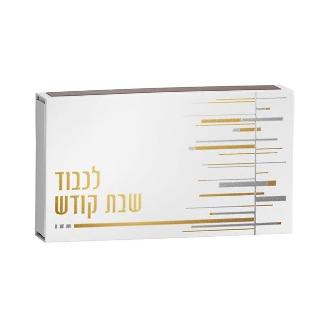 Extra Lange Lucifers