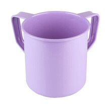 Netilas Yadayim Stainless Mini Washbowl + Washing cup Purple