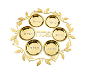 Assiette Judacia Reserve Seder - Or 35cm