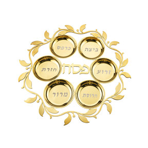 Judacia Reserve Seder-Teller – Gold 35 cm