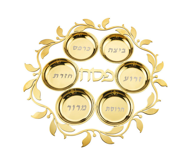 Judacia Reserve Seder-Teller – Gold 35 cm