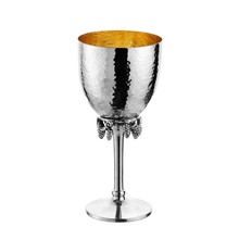 Godinger Hammered Kos Shel Eliyaho - 295 ml