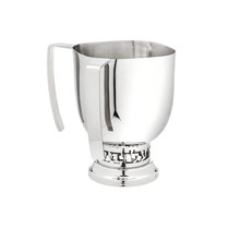 Judaica Reserve Wash Cup + Bol