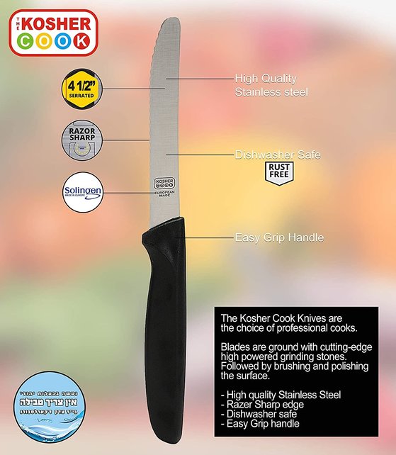 Koscheres Kochmesser – 11,5 cm – Steak- und Gemüsemesser – messerscharf – runder Wellenschliff