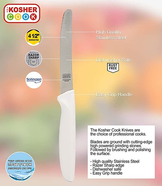 Kosher Cook Knife - 11.5 cm - Steak and Vegetable Knife  - Razor Sharp -Round Serrated