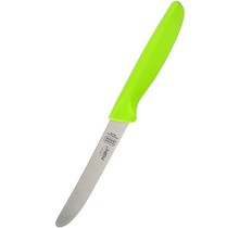 Kosher Cook Knife Curved Tip, Straight Edge - 11.5 cm