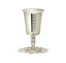 Paldinox Kiddush Goblet W/Foot /Saucer Silver Plated /Lacquer /Plastic Cup Insert