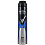 Rexona Deospray  Men Cobalt Dry 200ml