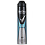 Rexona Déospray Homme Xtra Cool 200 ml