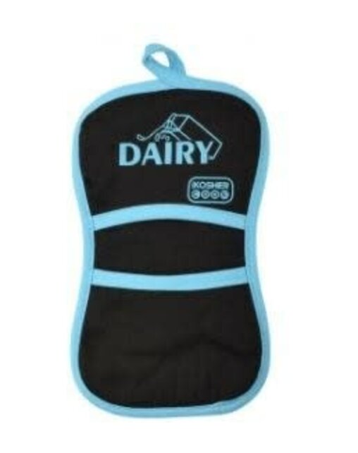 Kosher Cook Pot Holder