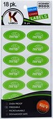Étiquettes casher 18 pièces – Autocollants de cuisine à code couleur par The Kosher Cook