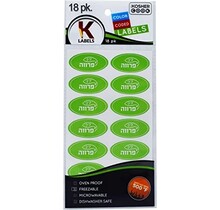 Kosher Labels 18 pcs  - Color Coded Kitchen Stickers by The Kosher Cook