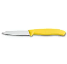 Couteau d'office de cuisine Victorinox dentelé à lame ultra tranchante - Bord pointu - 8 cm