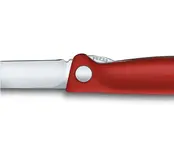 Victorinox Swiss Classic Foldable Paring Knife