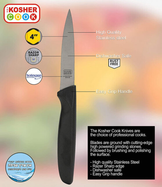 Kosher Cook Knife Pointed Tip, Straight Edge - 10cm