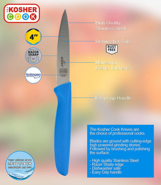 Kosher Cook Knife Pointed Tip, Straight Edge - 10cm