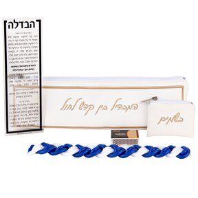 Waterdale Havdalah-Set aus Leder – Hotelstil