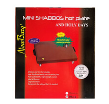 Shabbat-Heizplatte – New Barq' Mini