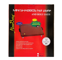 Shabbes Platte - New Barq' Mini