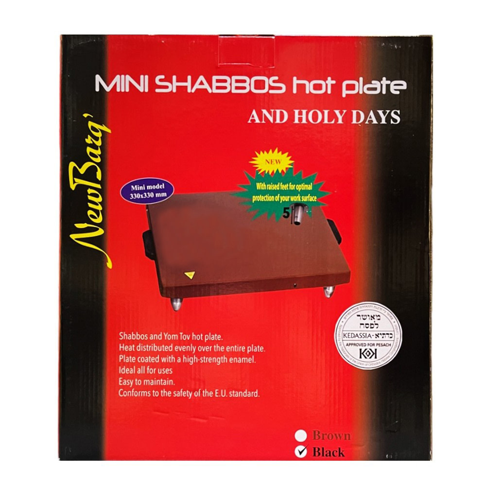 Shabbos Hot Plate Hob - New Barq' Mini