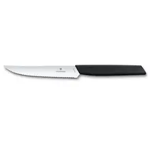 Couteau à Steak et à Pizza Victorinox Swiss Modern - 12 cm