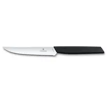 Victorinox Swiss Modern Steak- und Pizzamesser – 12 cm