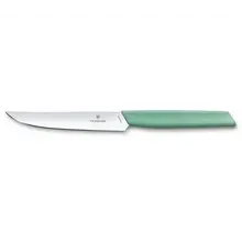 Zwitsers Moders Steak & Pizzames - 10cm