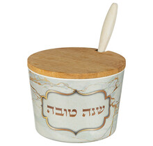 Art Bamboo Honey Dish "Shana Tovah"- 6.5 Cm