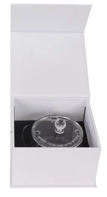 Rond Honingbakje Met Lepel (Gegraveerd) - 5 x8 cm