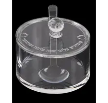 Round Honey Dish With Spoon (Engraved) - 5 x8 cm