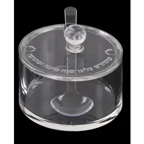 Nua Round Honey Dish With Spoon (Engraved) - 5 x8 cm