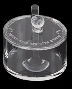 Round Honey Dish With Spoon (Engraved) - 5 x8 cm